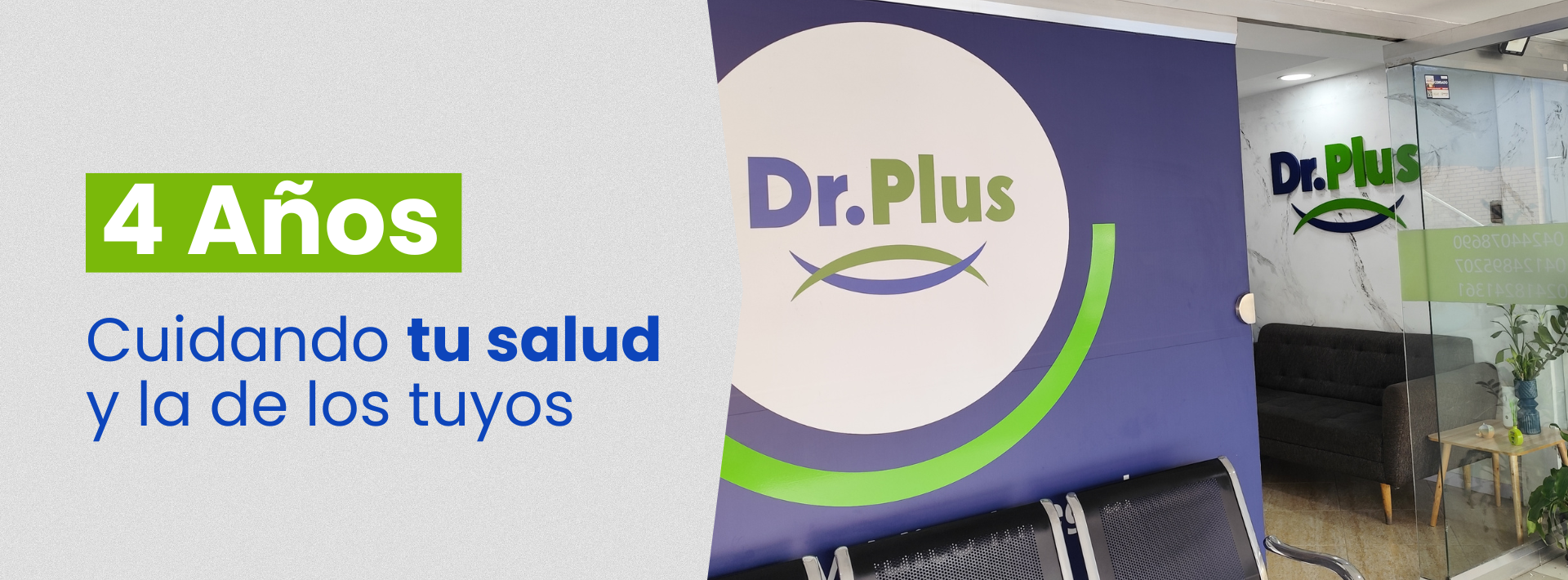 Cuidamos de tu salud y la de los tuyos. (3)